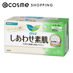u|Cg10{ 925vG 킹f p22.5cm@H 20 ivL AbgRX Ki