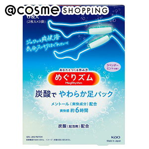 u|Cg10{ 115v ߂Y Y_ 炩V[g {/x_[~g̍ 6 AbgRX Ki