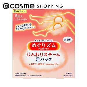 u|Cg10{ 115v ߂Y yECszCł V[g {/ 6 AbgRX Ki