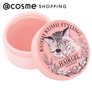 �u�|�C���g10�{ 12��15���v �t�F���V���L�� ���������тÂ��낢 3D�X�^�C�����O�w�A�W�F���q�z���C�g�t�����[�̍���r �s���N �{�� 50g �w�A�X�^�C�����O�W�F�� �A�b�g�R�X�� ���K�i �w�A�P�A