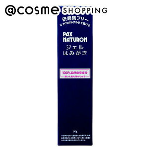 u|Cg10{ 12420`6vpbNXi` WF݂͂ nbJ 90g  AbgRX Ki