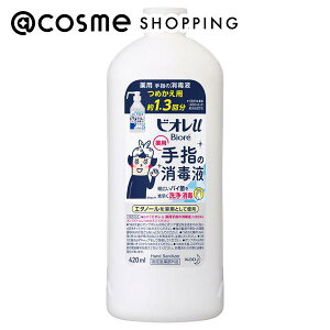 u|Cg10{ 915vrIU yizw̏ŉt lւ 420ml AbgRX Ki