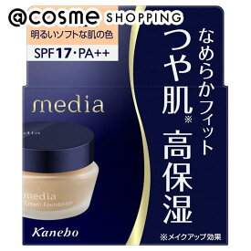 「ポイント10倍 4月20日」 メディア クリームファンデーションN PO-B1 本体 25g ファンデーション アットコスメ 正規品