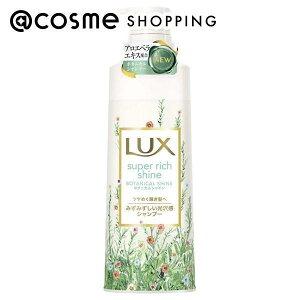 bNX X[p[b`VC {^jJVC Vv[^RfBVi[ {/E݉ʎƃEH[^[ubT鍁 430g Vv[ AbgRX K