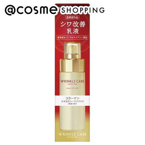 u|Cg10{ 12420`6vOCX NPA CXgtg ~N bNXt[̍ 130ml t AbgRX Ki