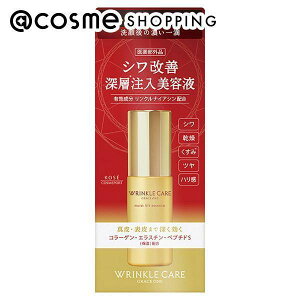 OCX NPA CXgtg GbZX bNXt[̍ 50ml et AbgRX Ki