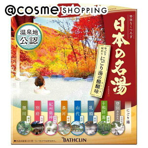 u|Cg10{ 1124`25v {̖ ɂ蓒̑햡 30g×14  AbgRX Ki