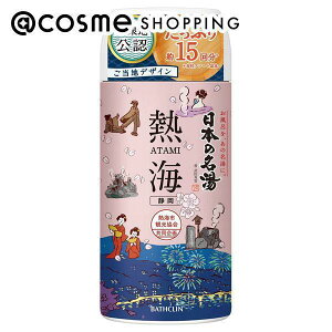 {̖ MC u₩ȊCƁARX̐VNȉʎƉԂ̍ 450g(15)  AbgRX Ki