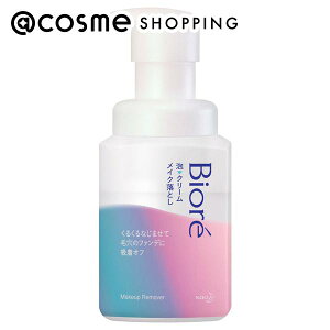 u|Cg10{ 925vrI rI AN[CNƂ { 210ml NWO AbgRX Ki