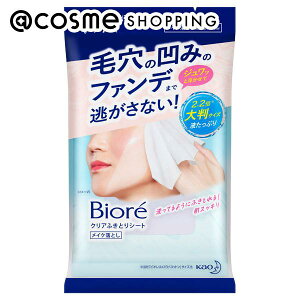 u|Cg10{ 1115vrI rI NAӂƂV[g ANAt[̍ 7 NWO AbgRX Ki