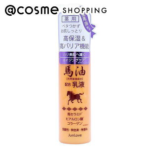 u|Cg10{ 1210vWERXeBbN p ntN 100ml t AbgRX Ki