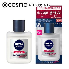 「ポイント10倍 4月25日」 ニベアメン センシティブローション 110ml 化粧水 アットコスメ 正規品