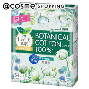 G 킹fpeBCi[ BOTANICAL COTTON100 54 peBCi[ AbgRX Ki