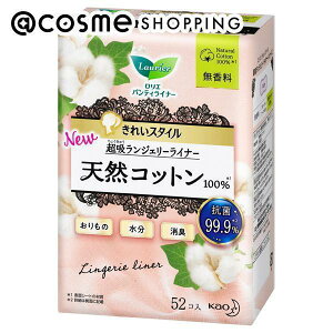 u|Cg10{ 920vG ꂢX^C zWF[Ci[ 52 peBCi[ AbgRX Ki