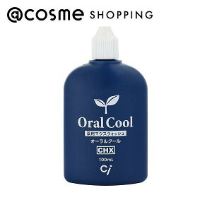 u|Cg10{ 1210vCifBJ I[N[ 100ml }EXEHbVEXv[ AbgRX Ki