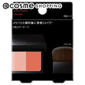 「ポイント10倍 3月4日20時〜6日」ケイト スリムクリエイトチークス RD-1 6.4g チーク アットコスメ