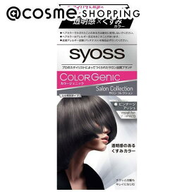 「ポイント10倍 5月5日」 syoss(サイオス) カラージェニック　ミルキーヘアカラー PA03　ビンテージアッシュ ヘアカラー アットコスメ 正規品 ヘアケア