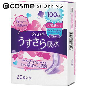 EBXp[ z 20 Tj^[Epi AbgRX