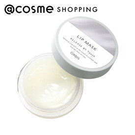 オルビス リリースバイタッチ リップマスク 本体/無香料 リップマスク・パック アットコスメ _gift 正規品