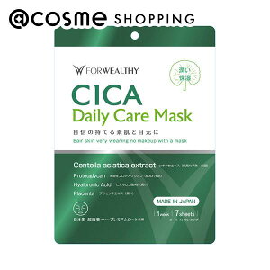 �u�|�C���g10�{ 12��20���v �t�H�E�F���V�B CICA�f�C���[�}�X�N�V�[�g 1 7�� �t�F�C�X�p�V�[�g�p�b�N�E�}�X�N �A�b�g�R�X�� ���K�i