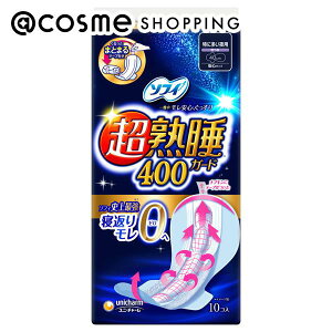 u|Cg10{ 920v\tB \tB nK[h ɑp H 40cm 10 ivL AbgRX Ki