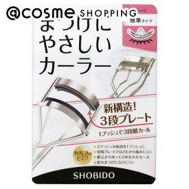 「ポイント10倍 6月1日」 粧美堂 まつげにやさしいカーラー 標準 ビューラー アットコスメ 正規品