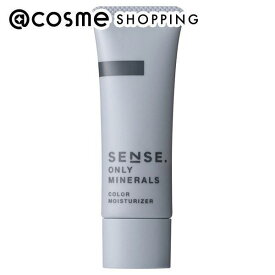 オンリーミネラル SENSE.ONLY MINERALS カラーモイスチャライザー 01 オークル 本体 20g BBクリーム アットコスメ 正規品