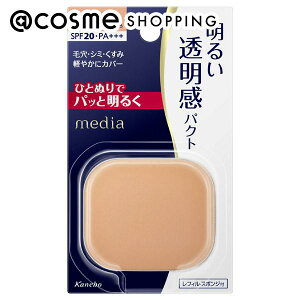 u|Cg10{ 12420`6vfBA uCgAbvpNg OC-D1 tB t@f[V AbgRX