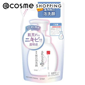 「ポイント10倍 3月10日」なめらか本舗 薬用泡洗顔 詰替え 洗顔料 アットコスメ 正規品