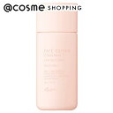 エテュセ フェイスエディション（スキンベース）フォーオイリースキン トーンアップピンク 30ml 化粧下地 アットコスメ _25Jul