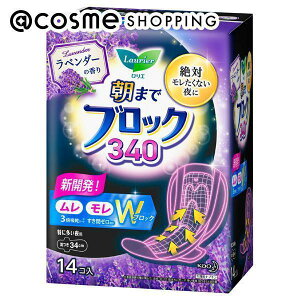 u|Cg10{ 12420`6vG ܂ŃubN 340 {/x_[̍ 14 ivL AbgRX Ki