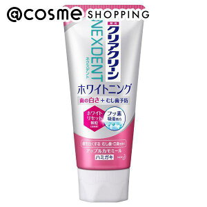 u|Cg10{ 910vNAN[ NAN[NEXDENT zCgjO {/AbvJ~[̍ 120g AbgRX Ki