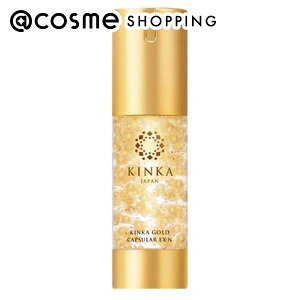 KINKA 金華ゴールド カプセルEX N 本体 31g 美容液 【送料無料】 アットコスメ 正規品