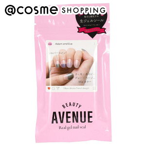 u|Cg10{ 121v BEAUTY AVENUE AWFlCV[ A_AhCu lCV[ AbgRX Ki