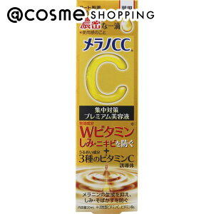 mCC pݏW΍v~Aet { 20ml et AbgRX Ki