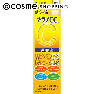u|Cg10{ 910vmCC p  W΍ et { 20ml et AbgRX Ki