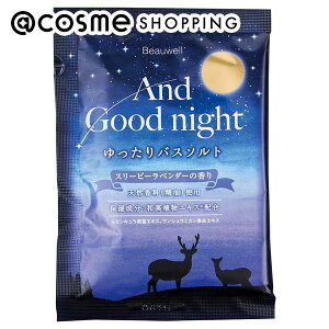 u|Cg10{ 121v Beauwell Beauwell AhObhiCgoX\g X[s[x_[ 40g oX\g AbgRX Ki