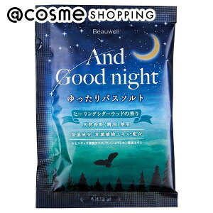 u|Cg10{ 121v Beauwell Beauwell AhObhiCgoX\g q[OV_[Ebh 40g oX\g AbgRX Ki