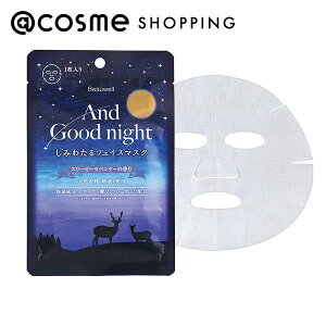 u|Cg15{ 121v Beauwell Beauwell AhObhiCg݂킽tFCX}XN X[s[x_[ 1i25mLj tFCXpV[gpbNE}XN AbgRX Ki _25Dec