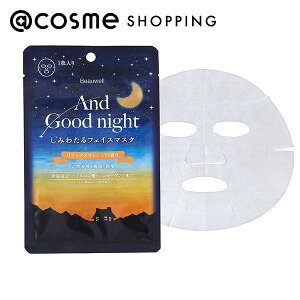 u|Cg15{ 121v Beauwell Beauwell AhObhiCg݂킽tFCX}XN bNXIW 1i25mLj tFCXpV[gpbNE}XN AbgRX Ki _25Dec