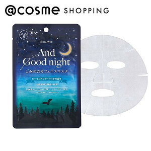 u|Cg15{ 121v Beauwell Beauwell AhObhiCg݂킽tFCX}XN q[OV_[Ebh 1i25mLj tFCXpV[gpbNE}XN AbgRX Ki _25D