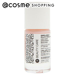 u|Cg10{ 12420`6vnailmatic(lC}eBbN) NM BuCgjOPA { 8ml }jLA AbgRX Ki