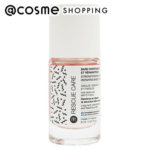 u|Cg10{ 1210vnailmatic(lC}eBbN) NM RR[eBOPA { 8ml x[XR[g AbgRX Ki