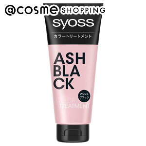 syoss(�T�C�I�X) �J���[�g���[�g�����g �A�b�V���u���b�N 180g �w�A�J���[�g���[�g�����g �A�b�g�R�X�� ���K�i �w�A�P�A _25best