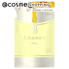 &honey（アンドハニー） &honey Silky スムースモイスチャーシャンプー1.0 詰替え/ピュアフルールハニーの香り 350ml シャンプー アットコスメ 正規品 ヘアケア