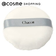 「ポイント10倍 6月4日20:00〜6日」Chacott COSMETICS(チャコット・コスメティクス) パウダーパフ 027 本…