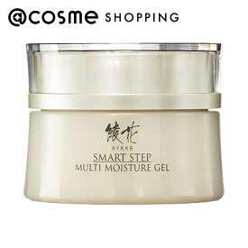 「ポイント20倍 1月24日〜25日」 綾花 マルチ モイスチャー ジェル 82g オールインワン化粧品 アットコスメ 正規品 _26Jan