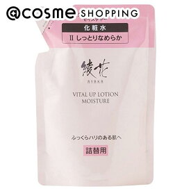 「DEAL」綾花 バイタル アップ ローション モイスチャー 詰替用 120mL 化粧水 アットコスメ 正規品 _26Mar