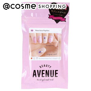「ポイント10倍 11月1日」BEAUTY AVENUE リアルジェルネイルシール ローズオーラパピヨン 24枚 ネイルシール アットコスメ 正規品