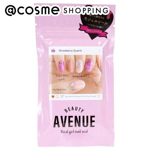 u|Cg10{ 111vBEAUTY AVENUE AWFlCV[ Xgx[NH[c 24 lCV[ AbgRX Ki